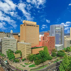 Ana Crowne Plaza By Ihg 4* הירושימה