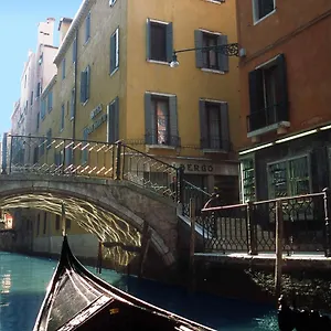 San Marco Hotel Venezia